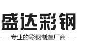 凱緯電氣